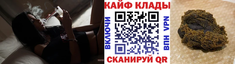 Продажа наркотиков Барабинск Гашиш  Alpha PVP  COCAIN  Мефедрон  Каннабис 