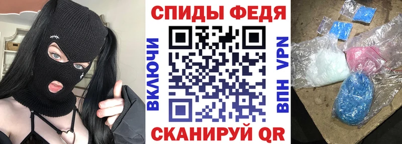 blacksprut онион  Барабинск  Амфетамин 97%  дарнет шоп 