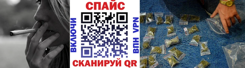 магазин продажи наркотиков  Барабинск  Бутират буратино 