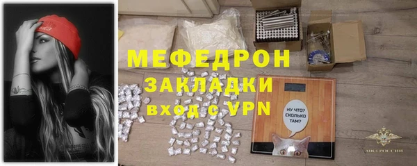 крисы Губаха