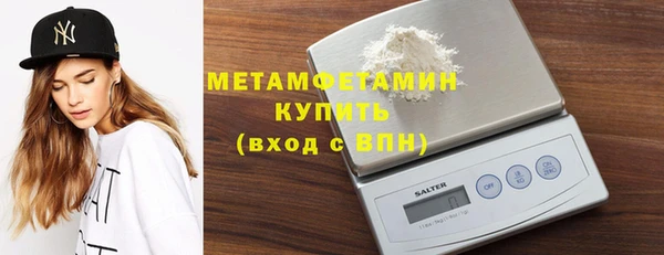 крисы Губаха