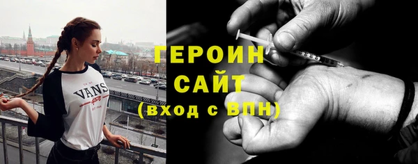 сатива Данков