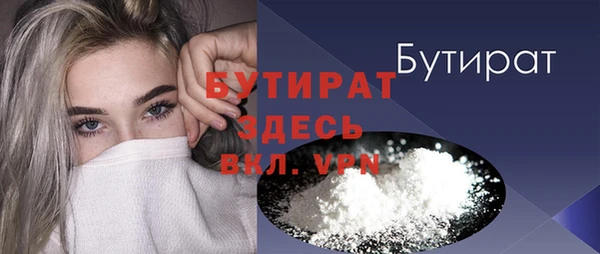 винт Покровск