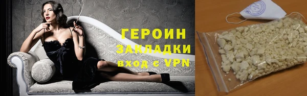 крисы Губаха