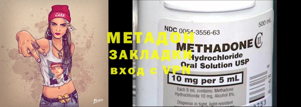 а пвп мука Покачи