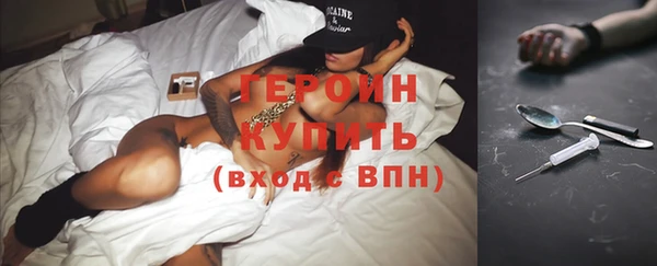 jwh Верхний Тагил