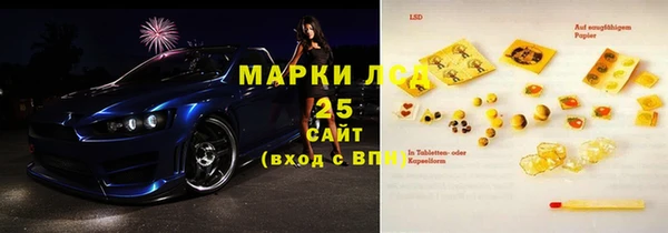 винт Покровск