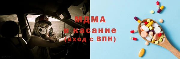 кокаин Покров