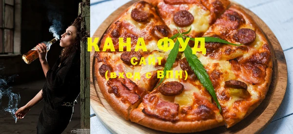 кокаин Покров