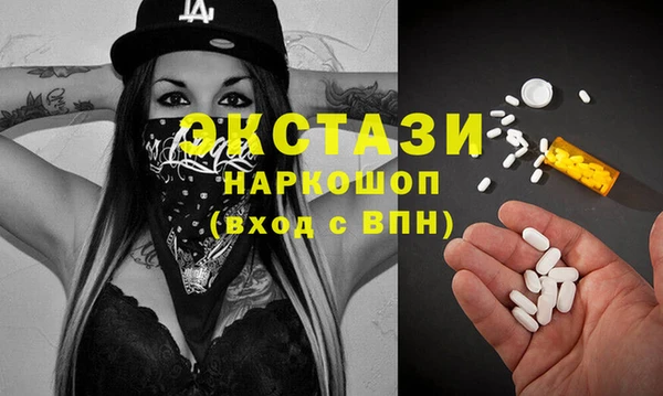 кокаин Покров
