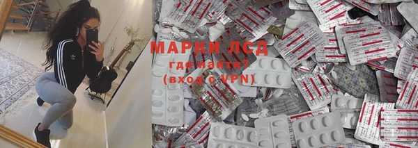 а пвп мука Покачи