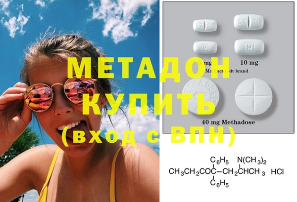 кокаин Покров