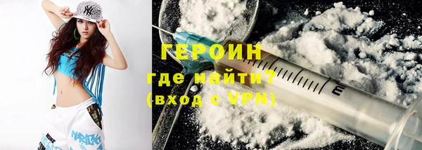 винт Покровск