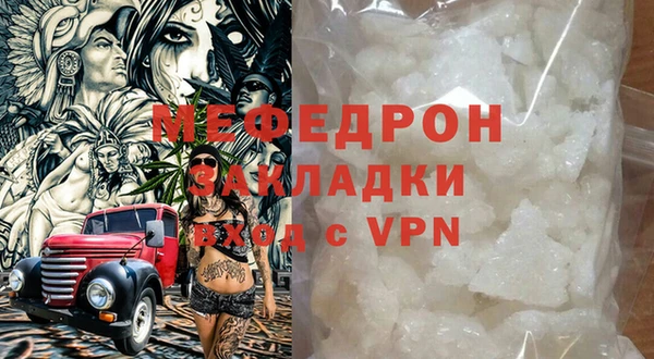 винт Покровск