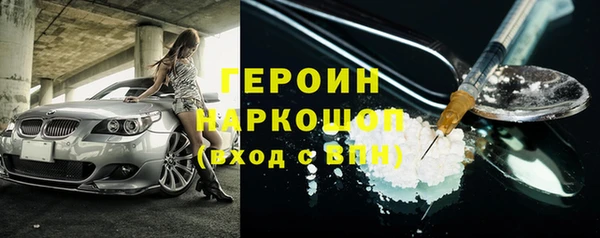а пвп мука Покачи