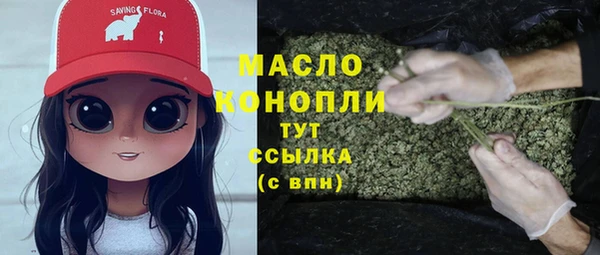 винт Покровск