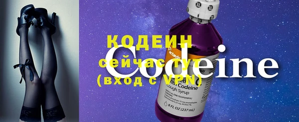 а пвп мука Покачи