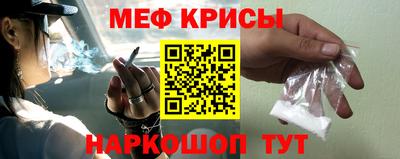 кокс Берёзовский