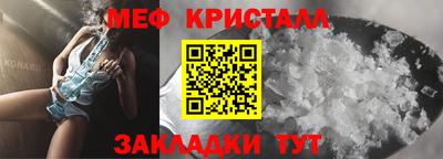 мдма Аргун