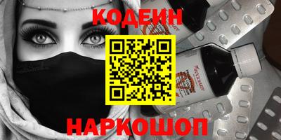 трава Апрелевка
