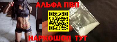 мдма Аргун
