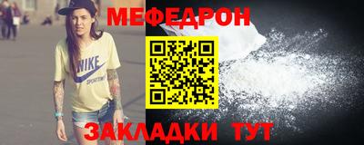 дживик Бийск