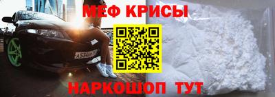 кокс Берёзовский