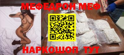 кокаин Апшеронск