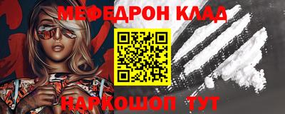 кокс Берёзовский