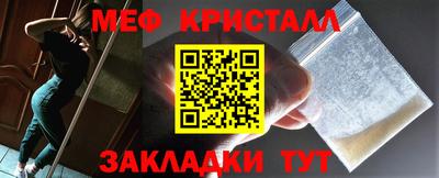 трава Апрелевка