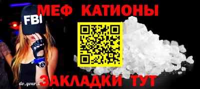 кокс Берёзовский