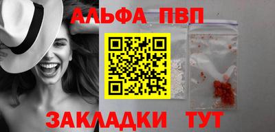 кокс Берёзовский