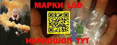 кокс Берёзовский