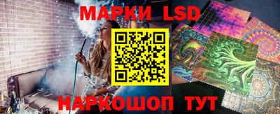 кокаин Апшеронск