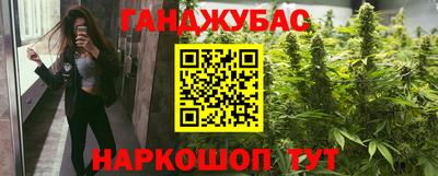 трава Апрелевка
