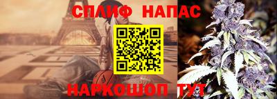 кокаин Апшеронск
