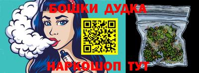 прущие крисы Беслан