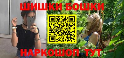 трава Апрелевка
