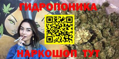 кокаин Апшеронск
