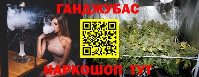 кокс Берёзовский