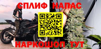 трава Апрелевка