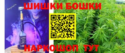 кокс Берёзовский