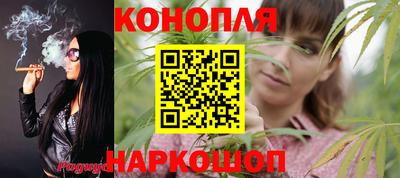 кокаин Апшеронск