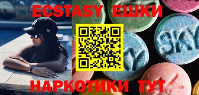 кокс Берёзовский