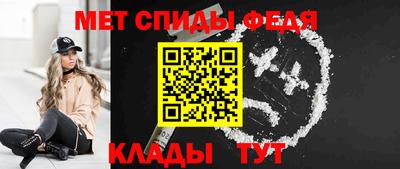 мдма Аргун
