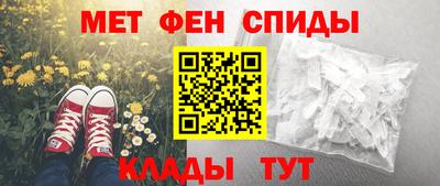 мдма Аргун