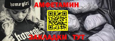 прущие крисы Беслан