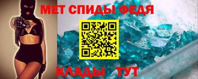 дживик Бийск