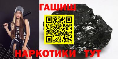 дживик Бийск