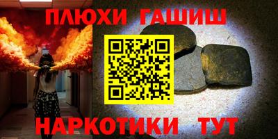 кокс Берёзовский